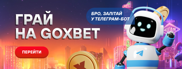 Фриспины каждый день